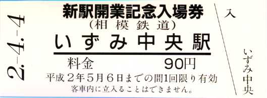 ԌQ