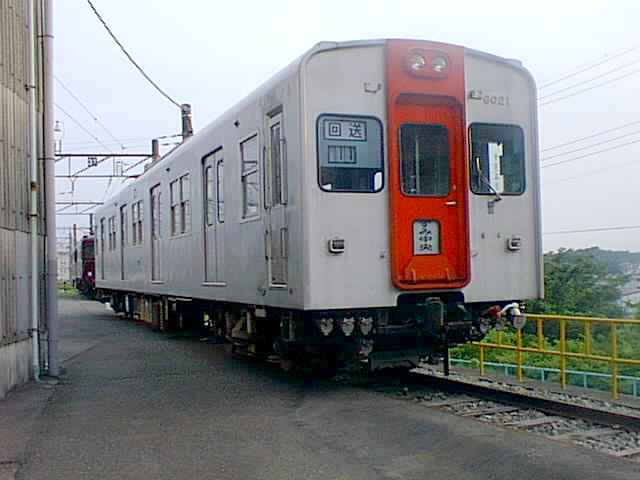 n6021